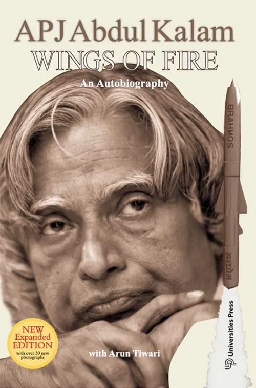 Wings of Fire – A. P. J. Abdul Kalam (English)